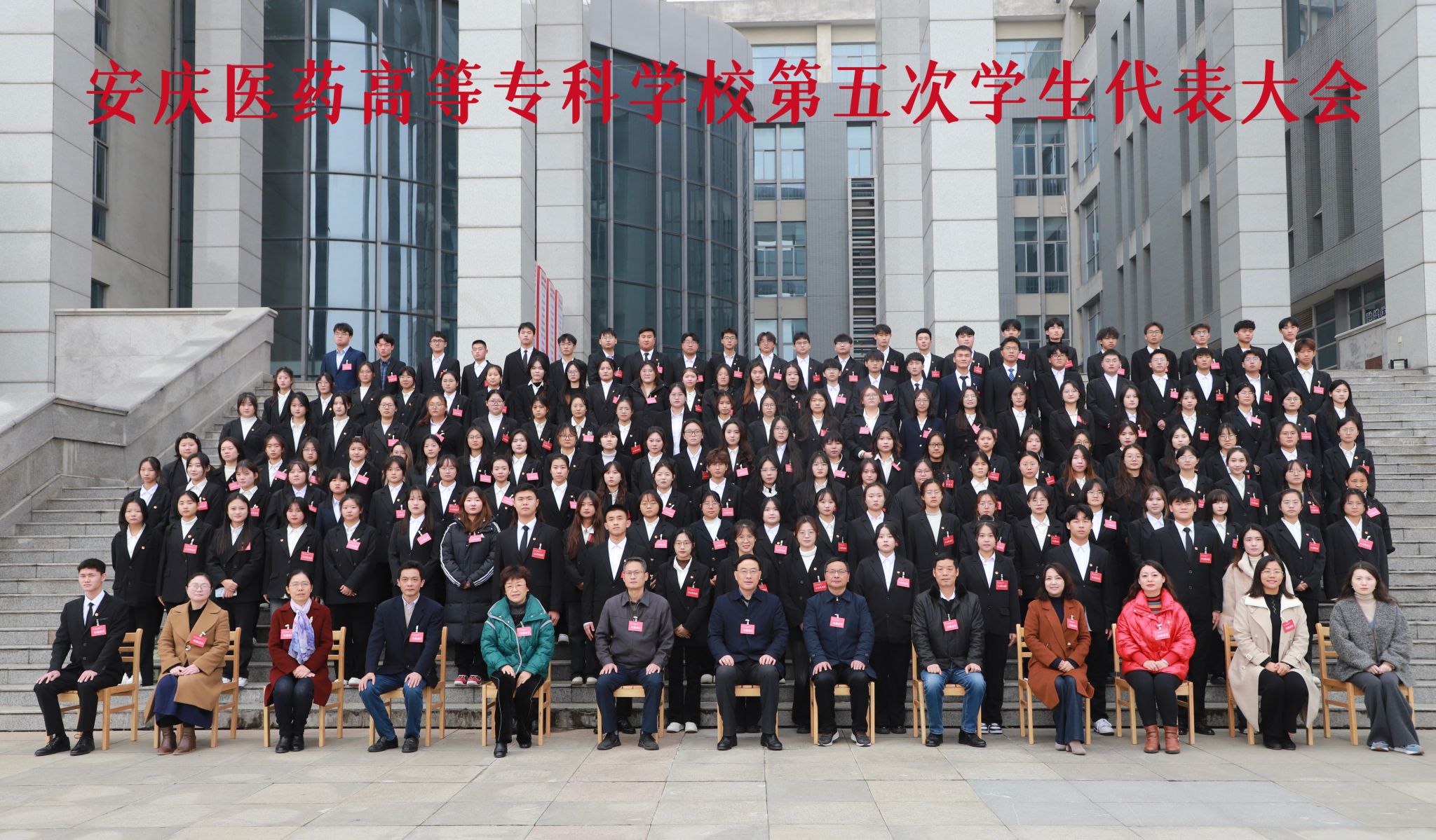 C08C4940894009D98D6DF718A21_DF17B691_6CA20