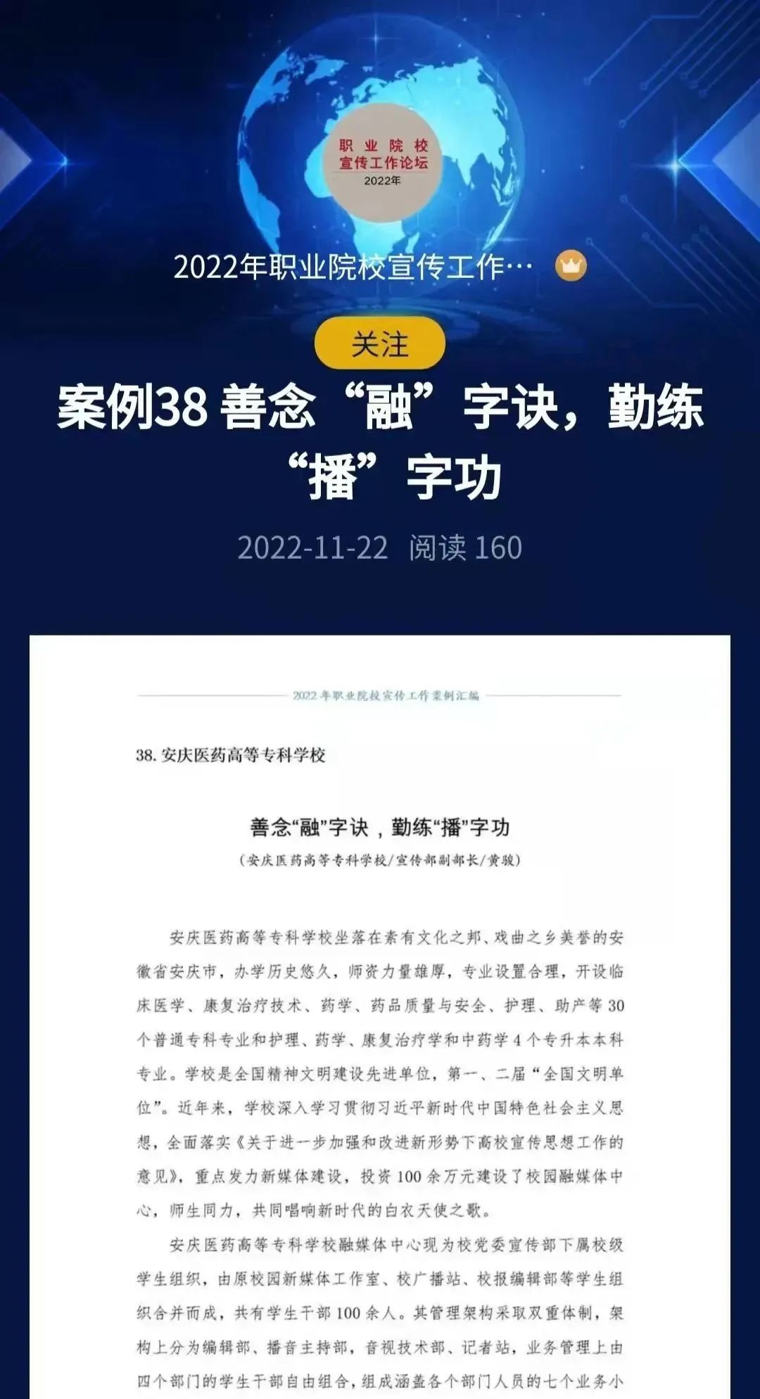 08B1E8689104FF3EAA98A45AD4E_9CC547CB_2AADC