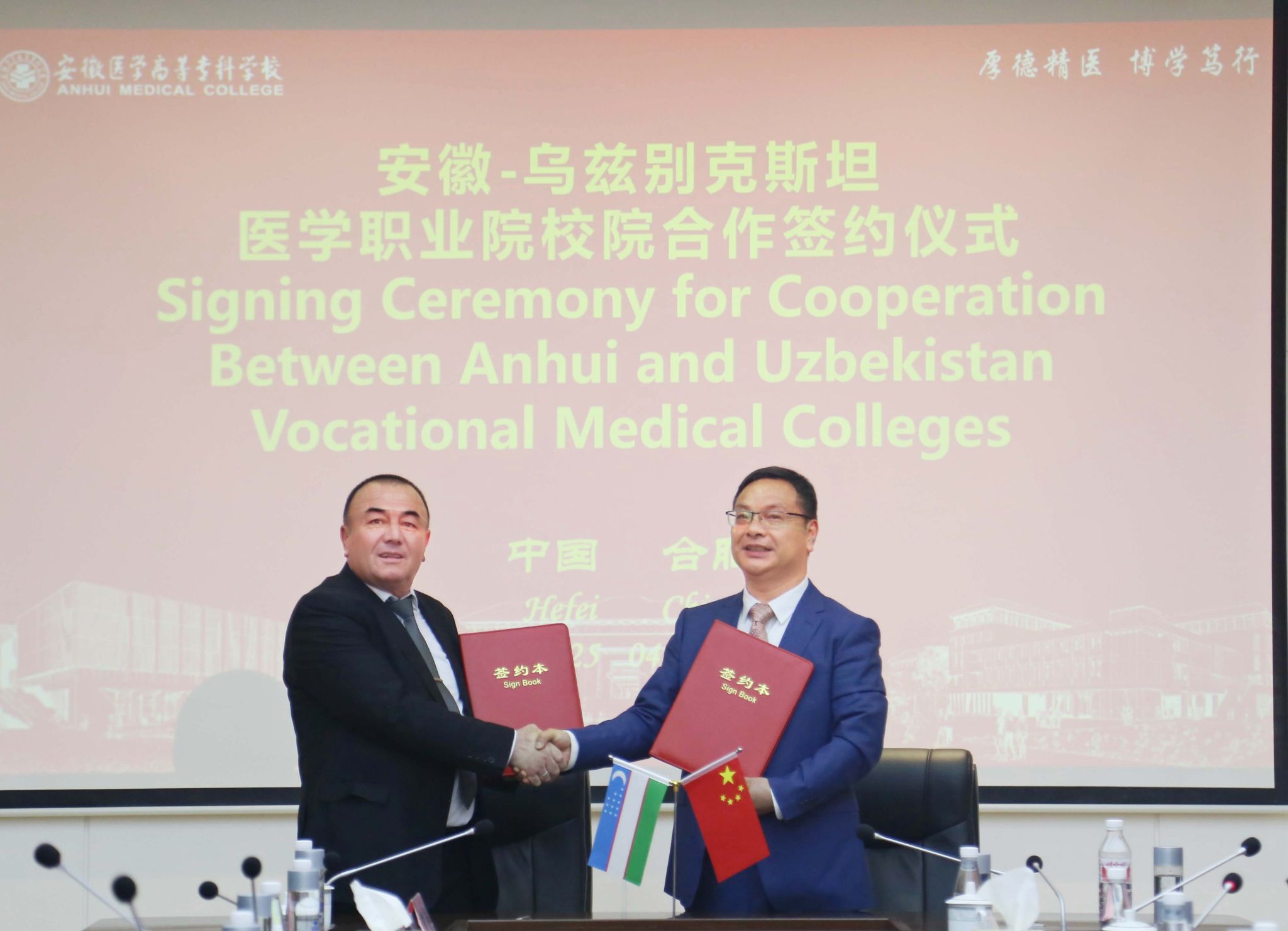 DB0A51F9B584AF21C096BBC1CCC_F685E738_2EB8F