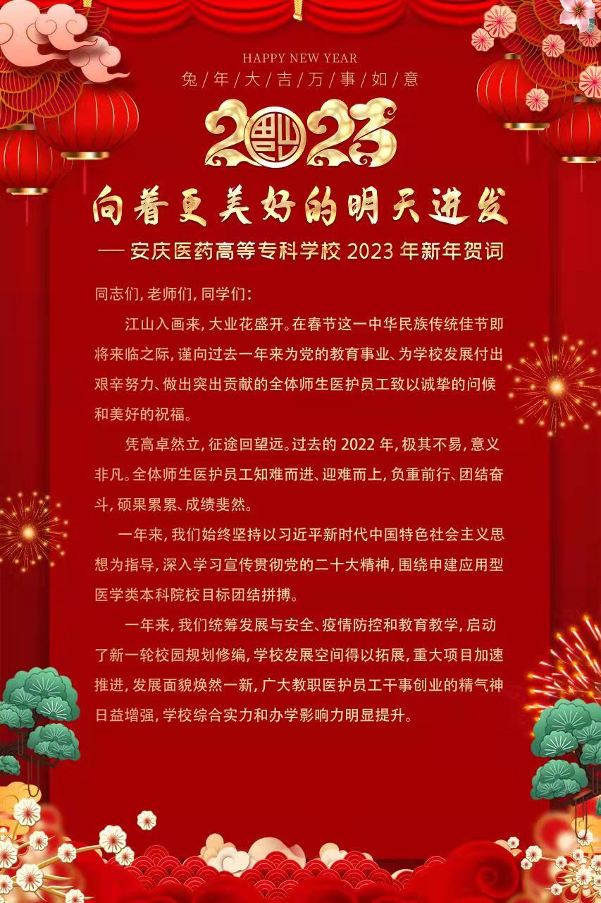 90BC01BFE28BA41809C135F600E_8A8F8CB9_2A68F