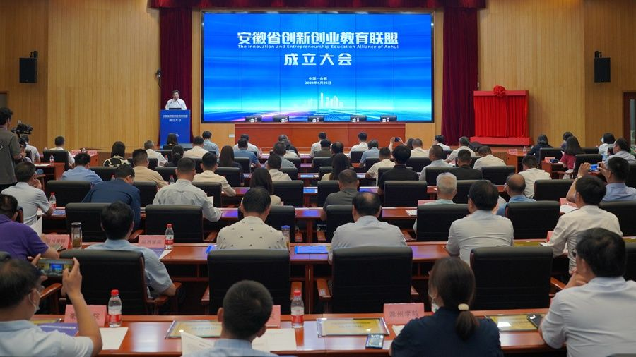 890A6F83E4CC163F46D33E7B089_BC51EB72_941F0