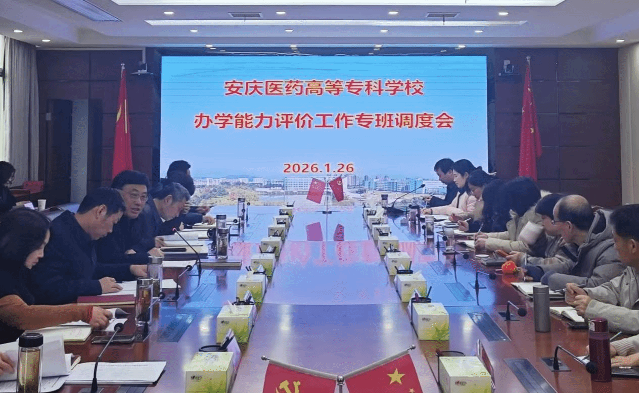 GGBET(集团)有限公司官网