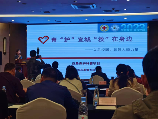 GGBET(集团)有限公司官网