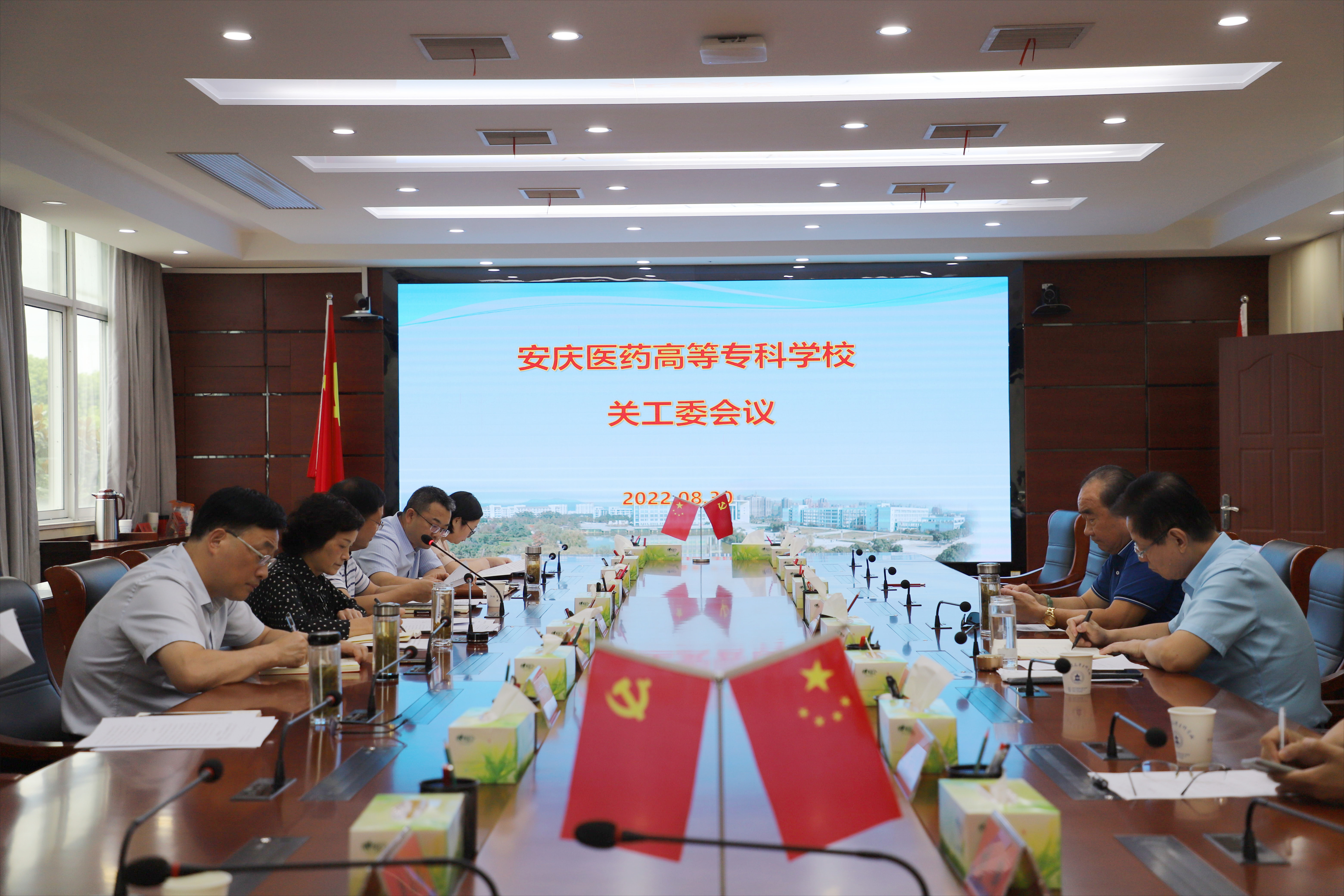 88CACA92818F2624434D234850D_A3E37383_3B9A7A