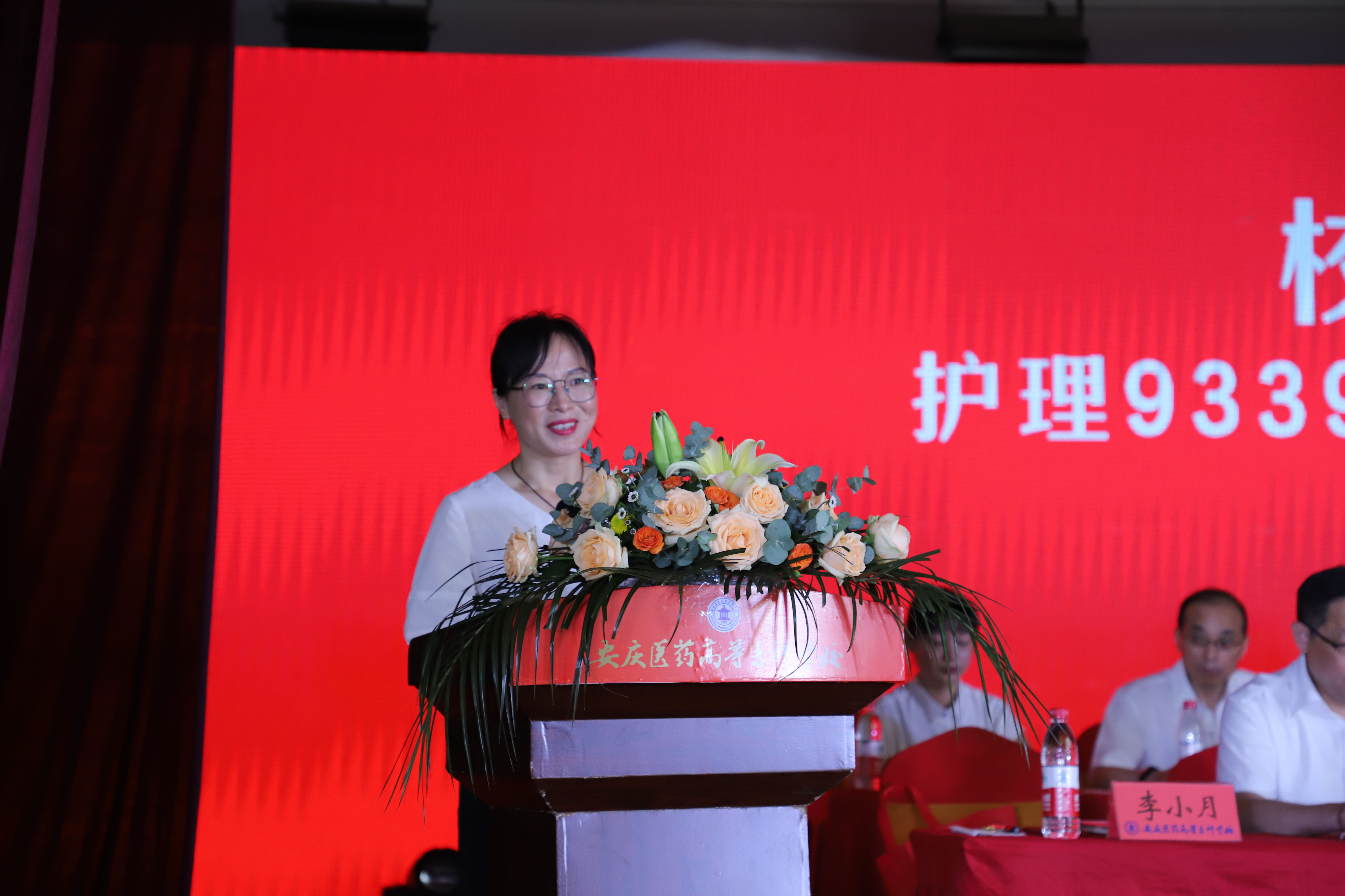 4BCA2C13127EF3F75F3000F7BFE_F816D5FC_13E104