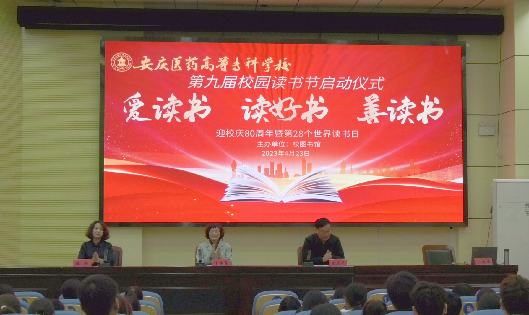 6E9BCDF7642CA0977FEBFC40C07_9BDF4305_1EC07D