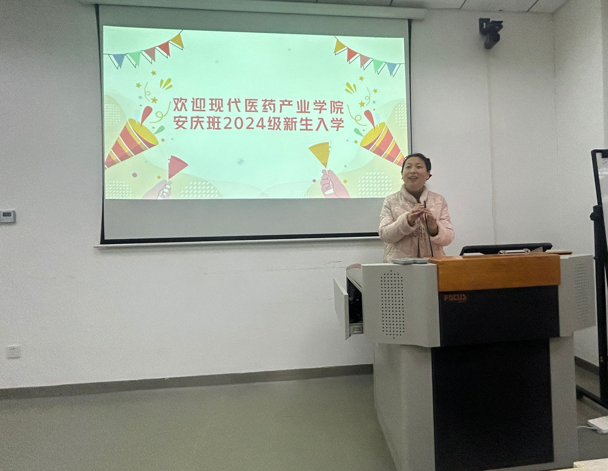 69880317D051240B7D5B1E994D3_7E5BFF93_708EA