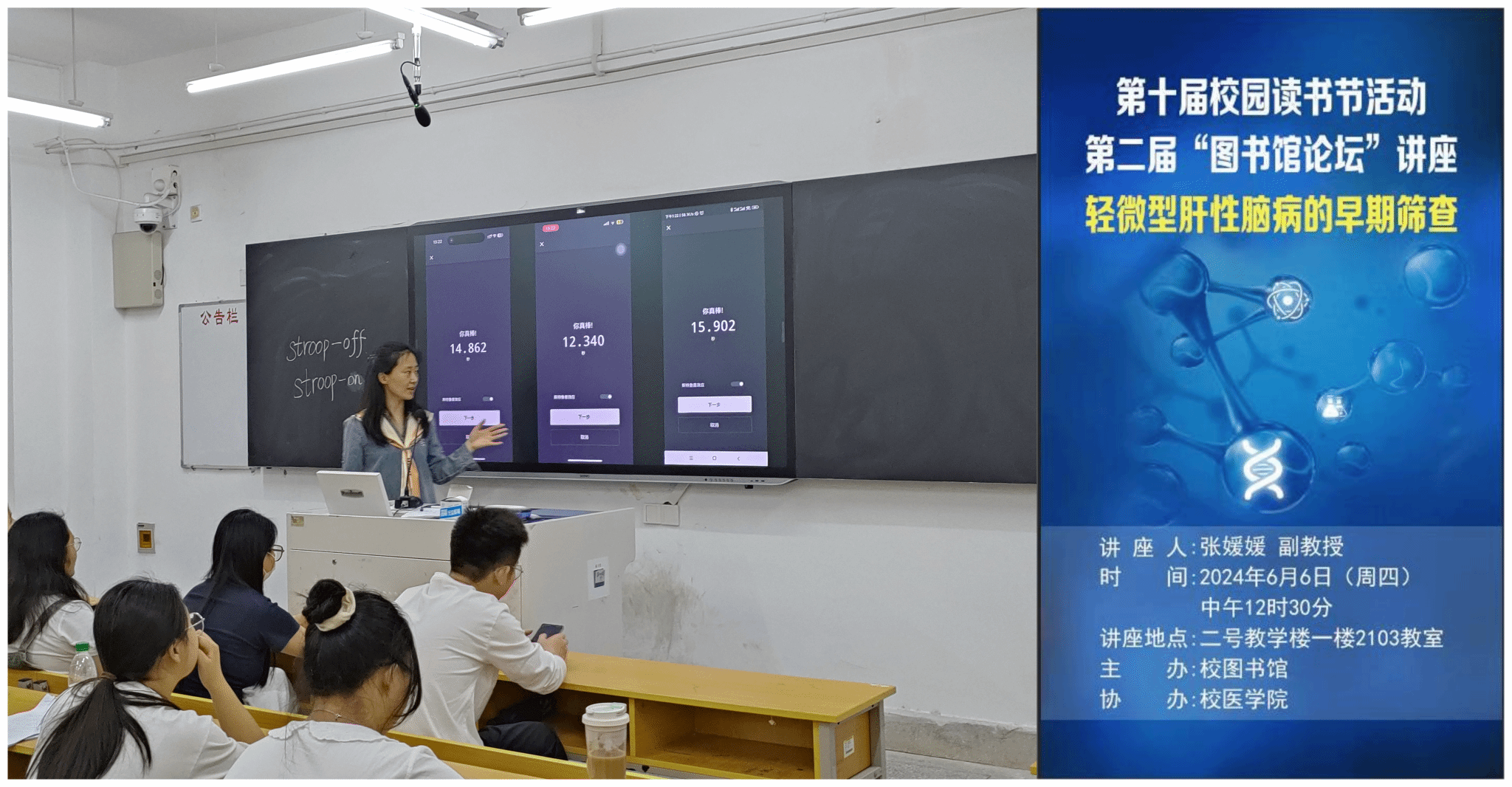 F13E55D96B532BEBCA8829B4419_6D8F5495_C678E