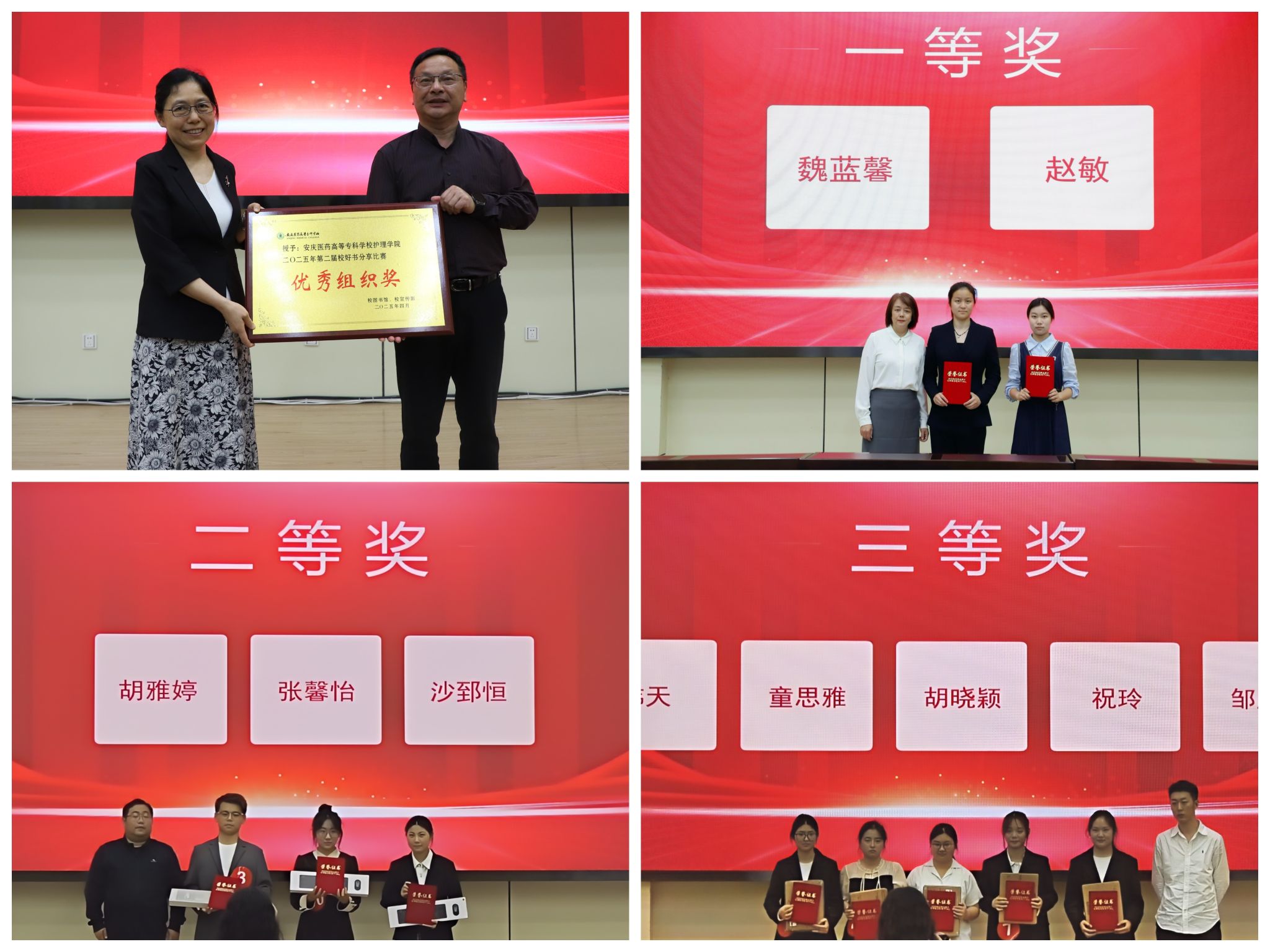 7F5798EC56B92E85F40CD38DF79_ABD8DD7F_4D779