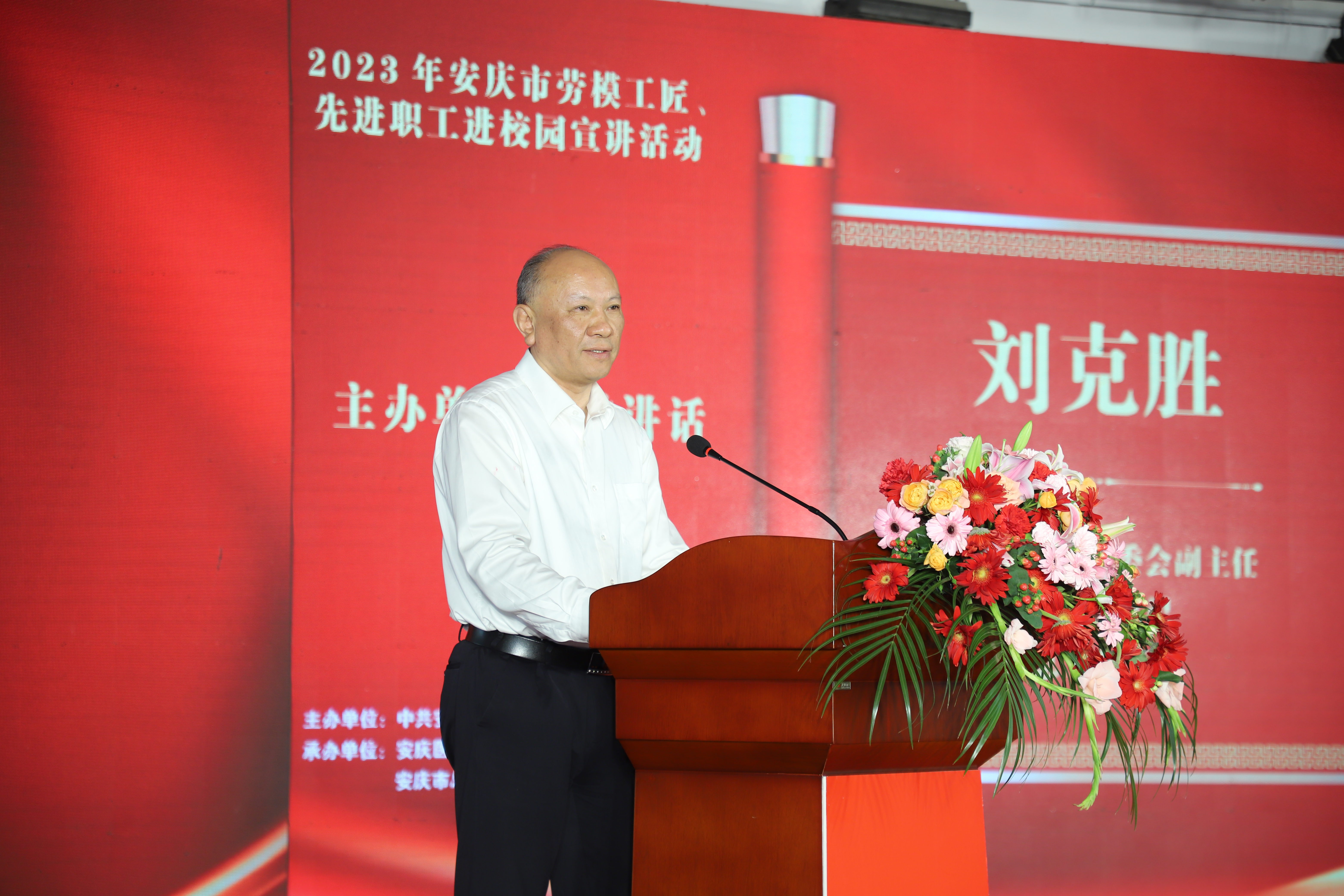 8087E69652BE790ACEF33A12A72_82B13F17_3524A6