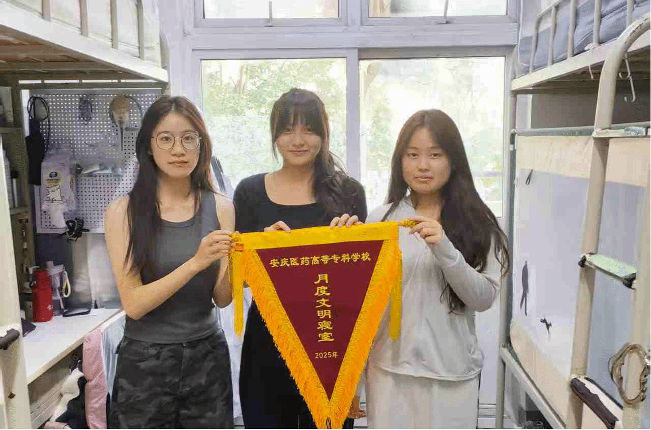 85AD1FF4706433478FC4B153C74_B92CD92D_71DEE