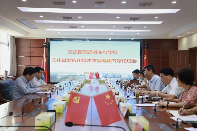 F6721EDF7117FF5F71FC9EE2E99_20853782_D193