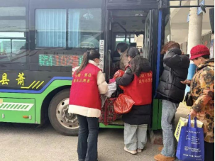 GGBET(集团)有限公司官网