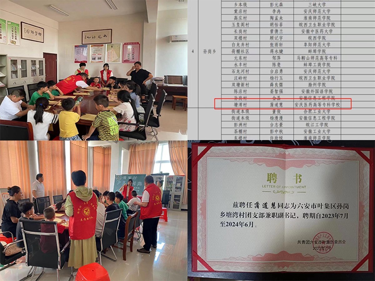 CF6AB38B44DF3A1A172FE94C44B_147CB97B_A95FC