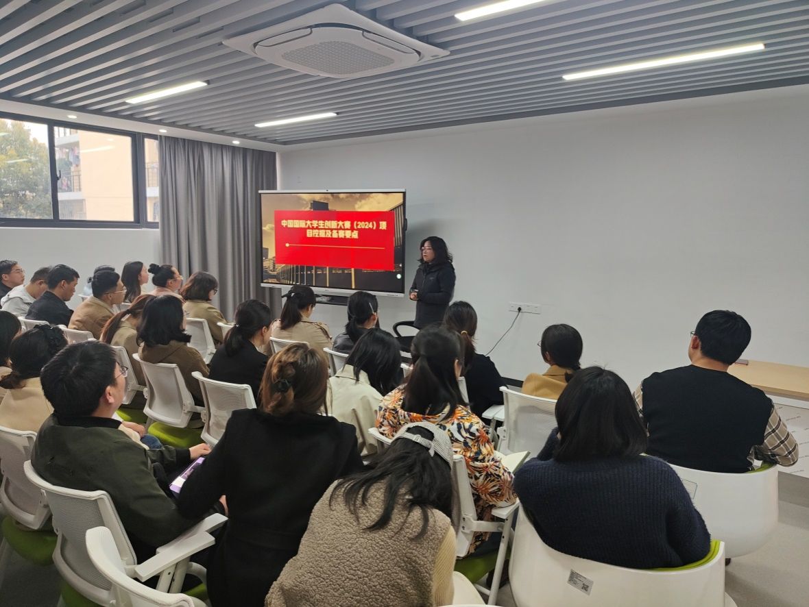 99CF1A88124DDDF94501E5FD0DA_3FF219B0_24E90