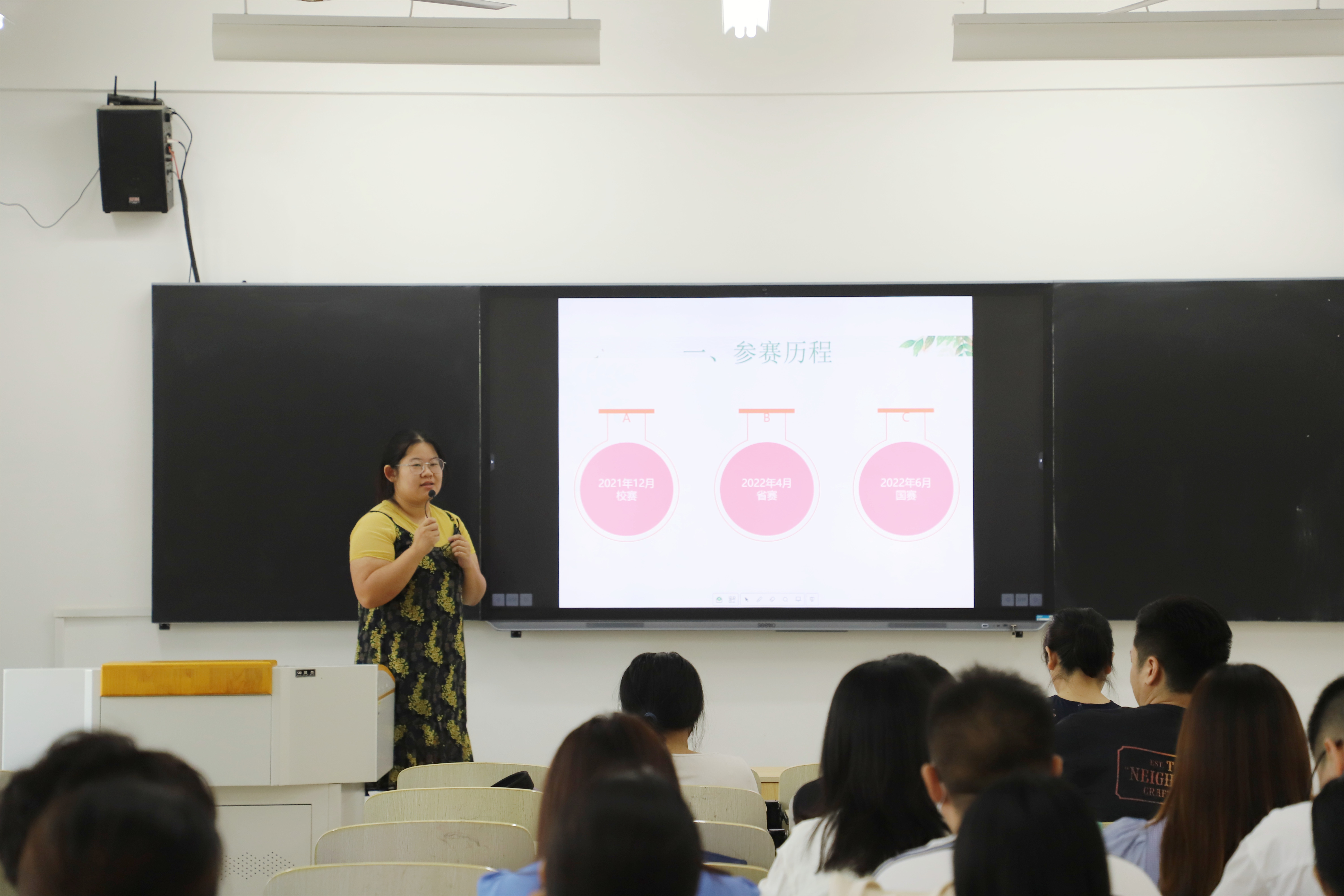 6AEC7D1AD2DCE7AE51EFF8784A6_74220590_20D393