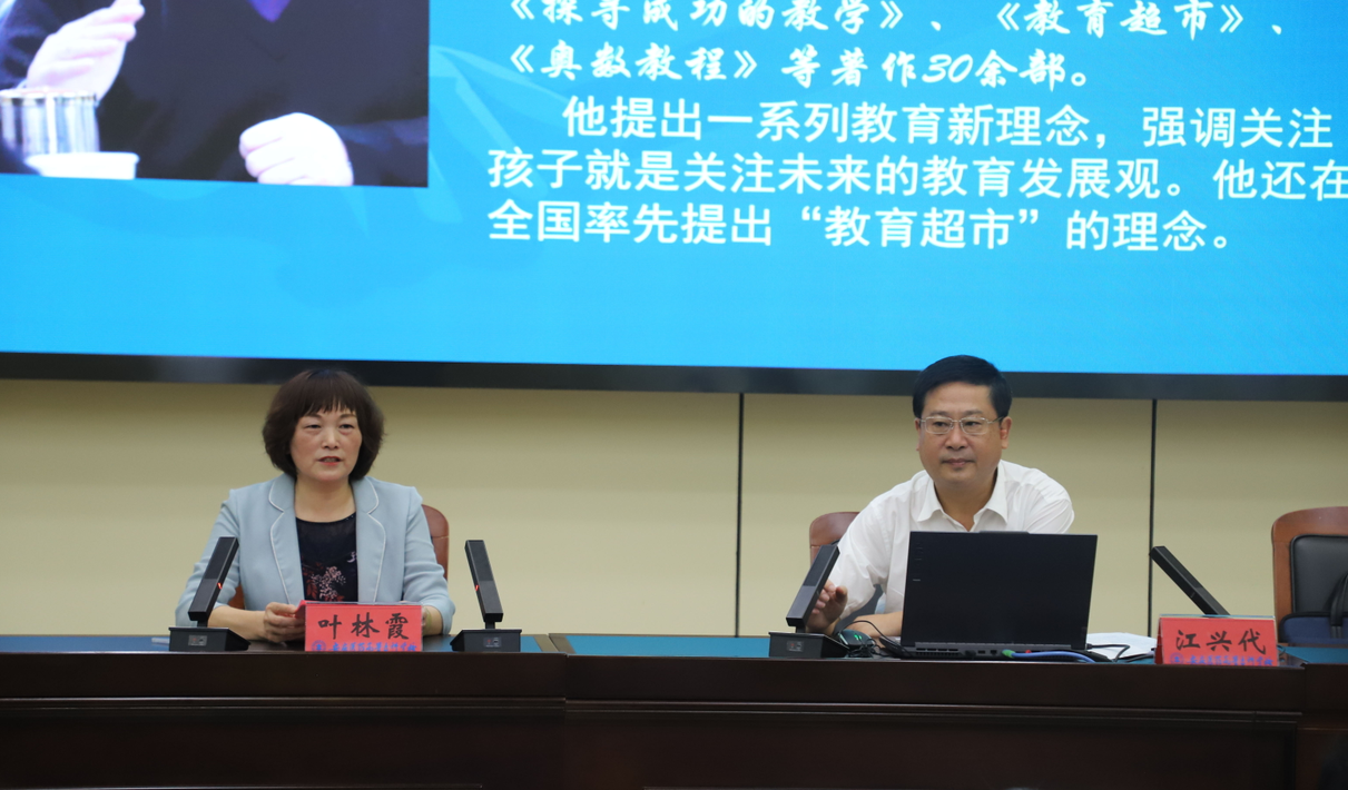 52E6187A04ED4C7F411C3235D1B_C2B76FCA_161F5D