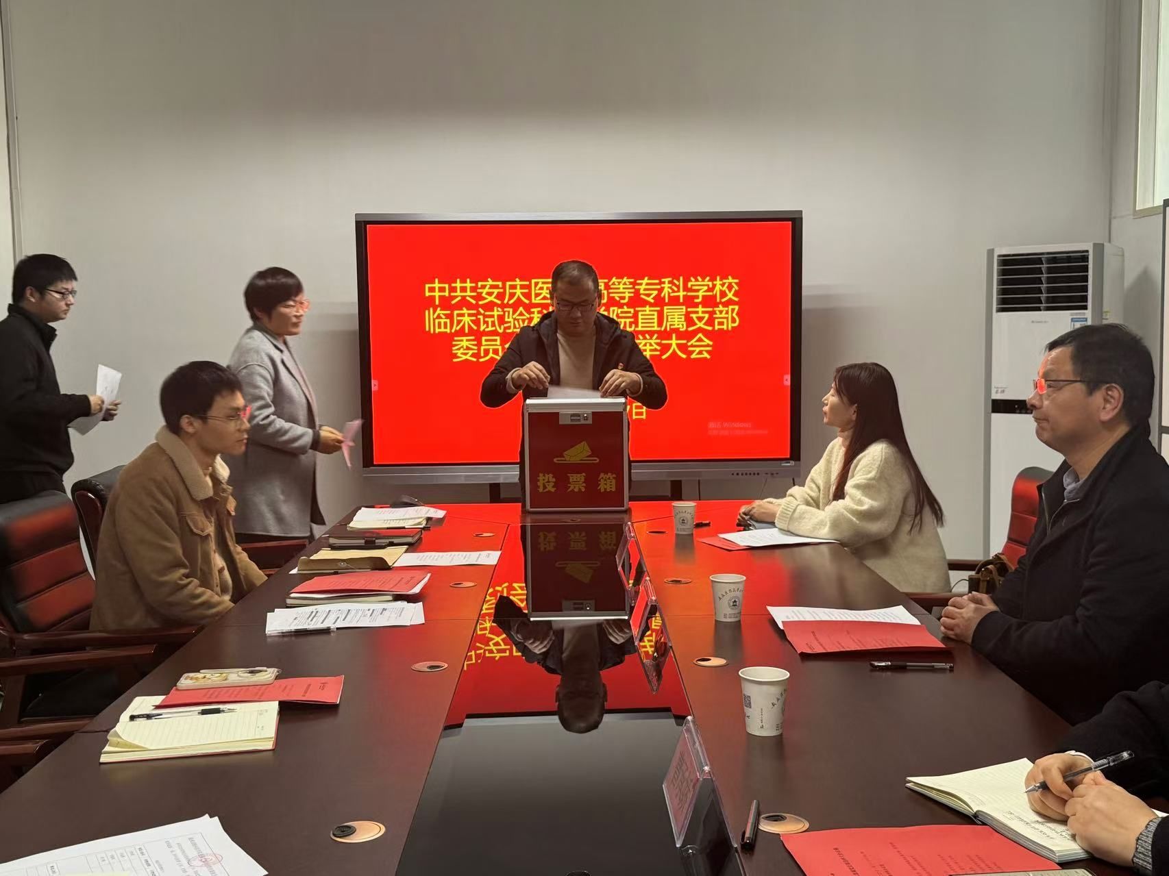 60DFFC7BB70C6BF3B9215662473_7D0063B7_30663