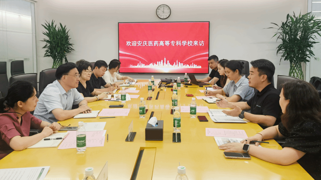 B263FE284E2CC325B02ED8FFC61_9A3BE862_3FE2C