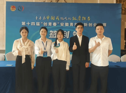 GGBET(集团)有限公司官网