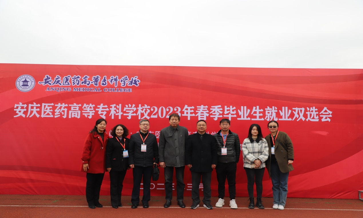 B43CCE6DE96BF4BEB19CDDCDAC3_43C8F62F_C4FE7