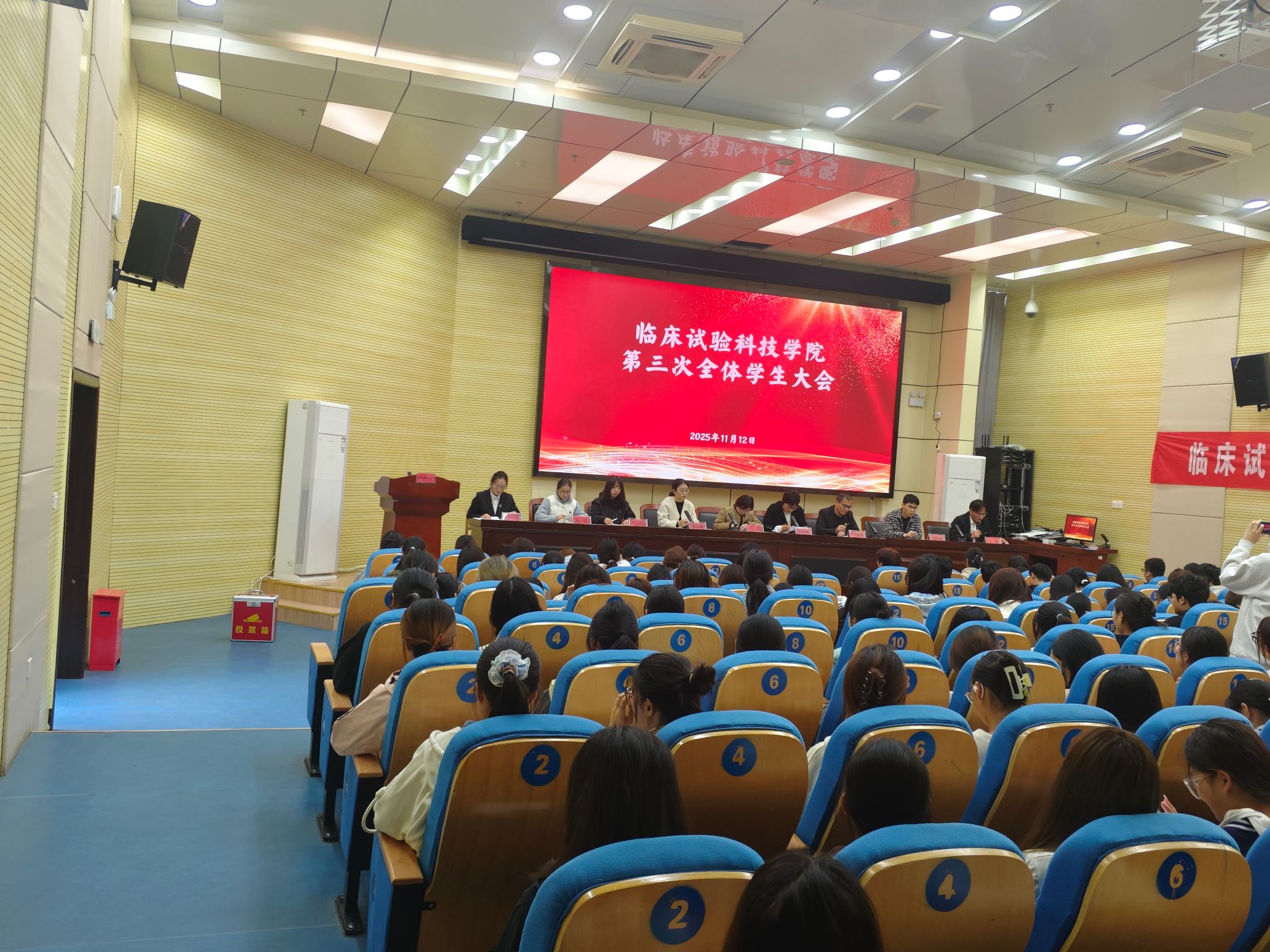 18DDF129A5A4D9B7F032D3C0C98_E2447DC8_71FC6