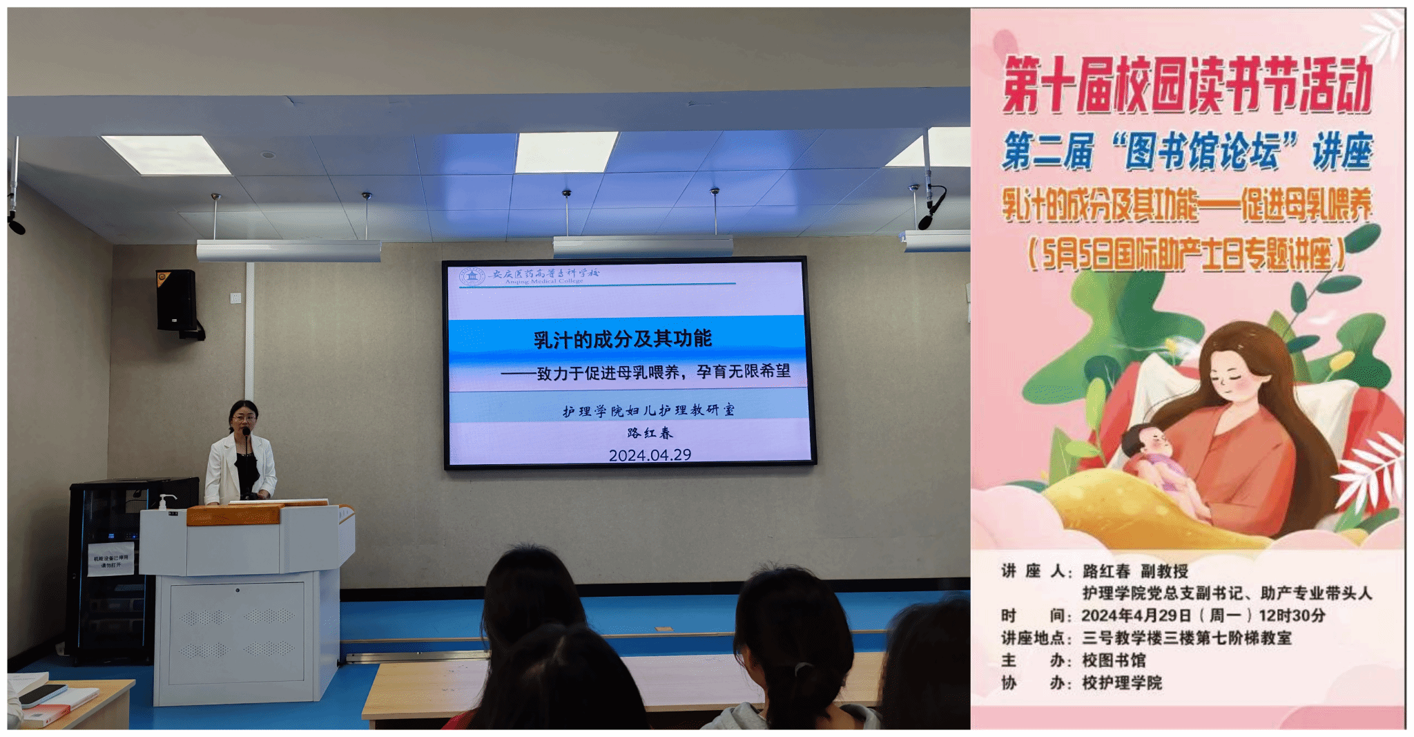 EAD8406595D784C13CFC7B9B897_32841017_9ED80