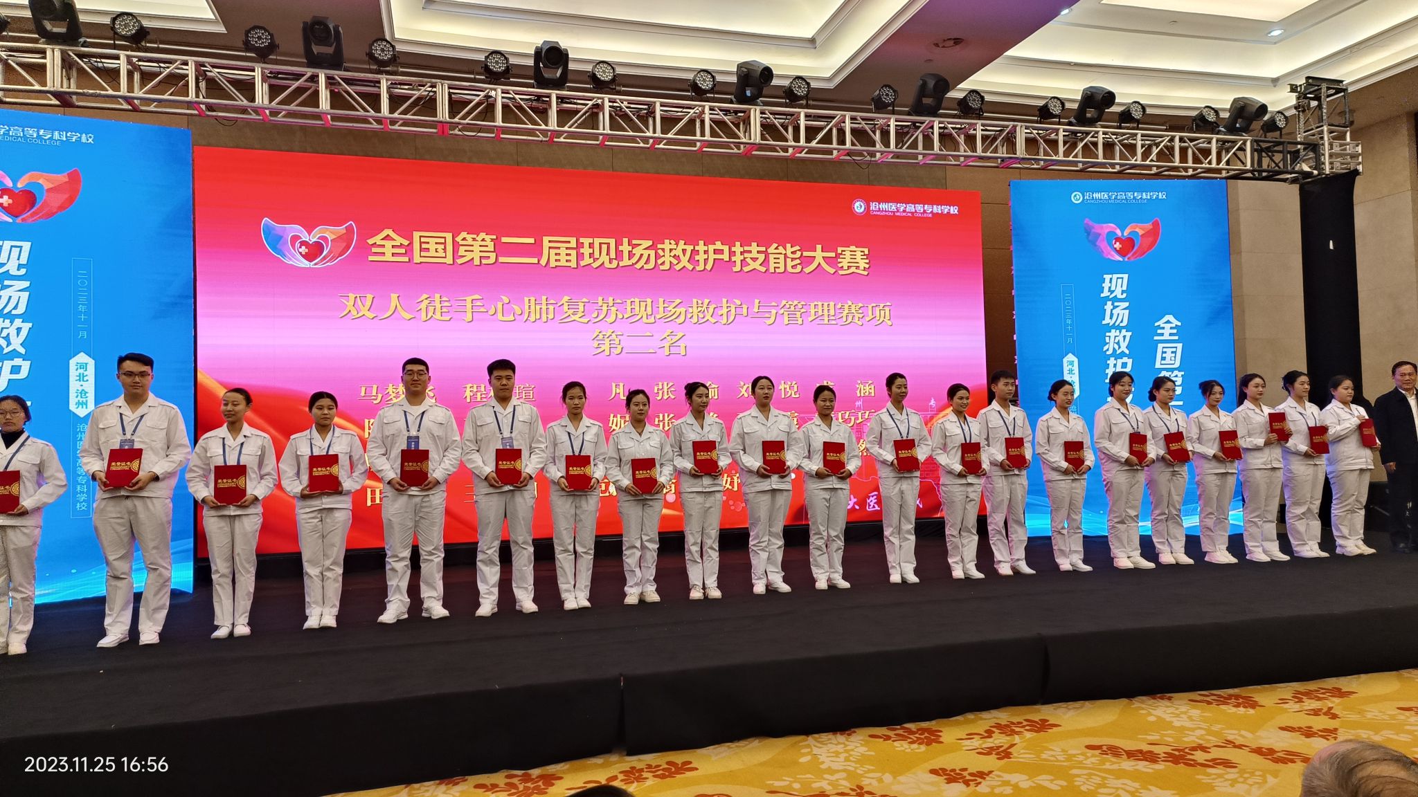 48EB8FCBE703BB6874A8608B5E1_AC3E3C56_63540