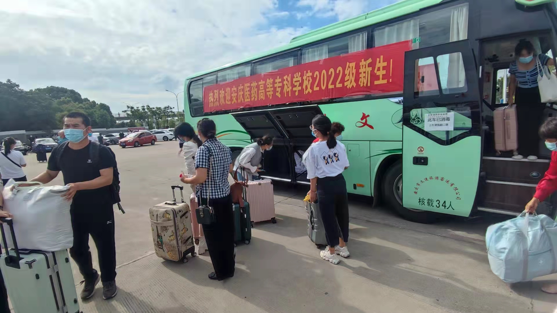 448278D863D33C1967C936F0458_17D640D1_FD465