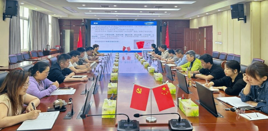 AE87EE1243465A4CD2E6AA8FD23_1F0B266A_39E11