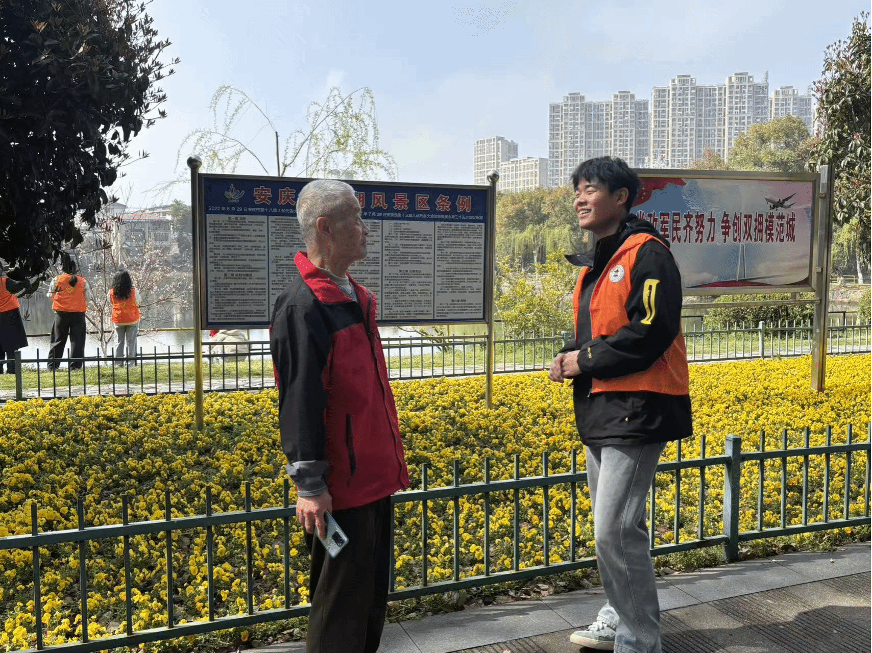 B0E9E99CDEBE9F20569F5C619EF_D8493677_13AE00