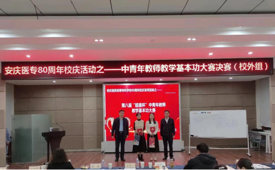 GGBET(集团)有限公司官网