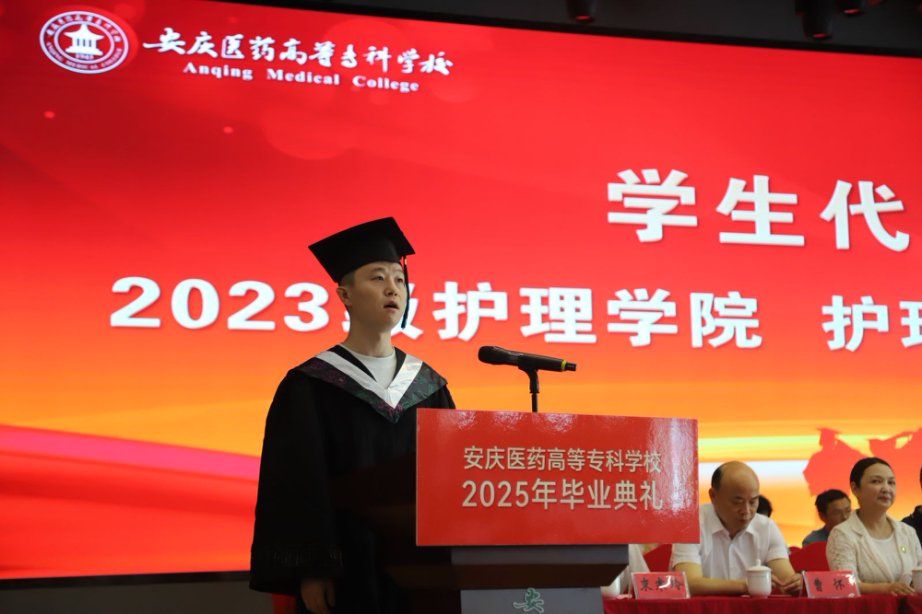 A444CE0E13FB7A605DC692CAE6D_0DF0864B_10AED