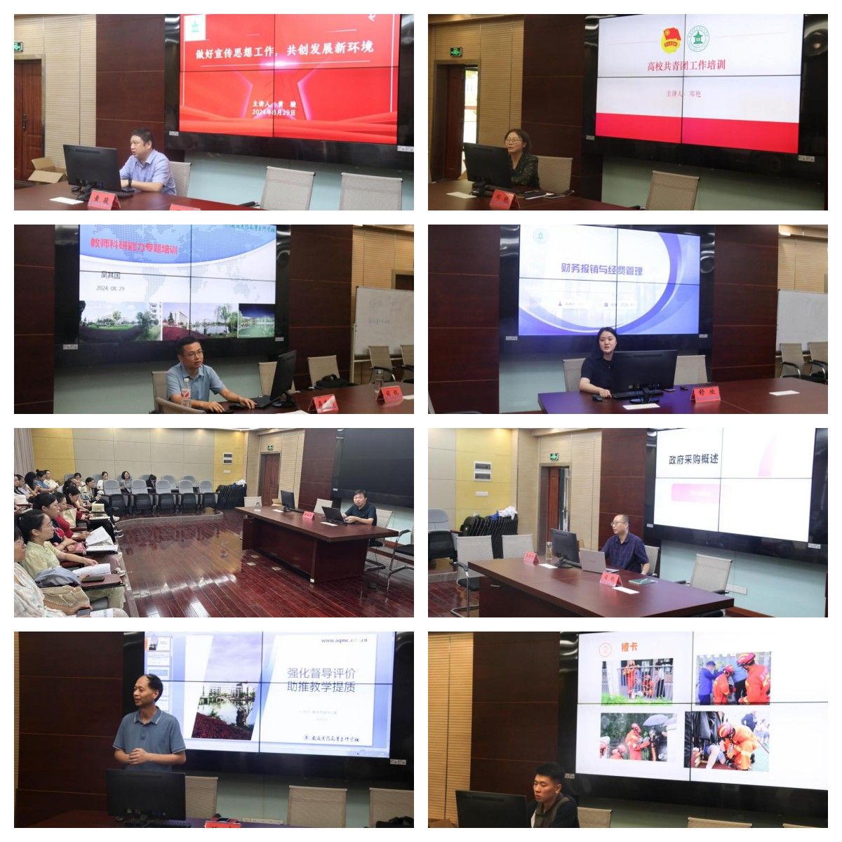 CE0567D4E34C50B07E26A876952_ABB67B43_3297B