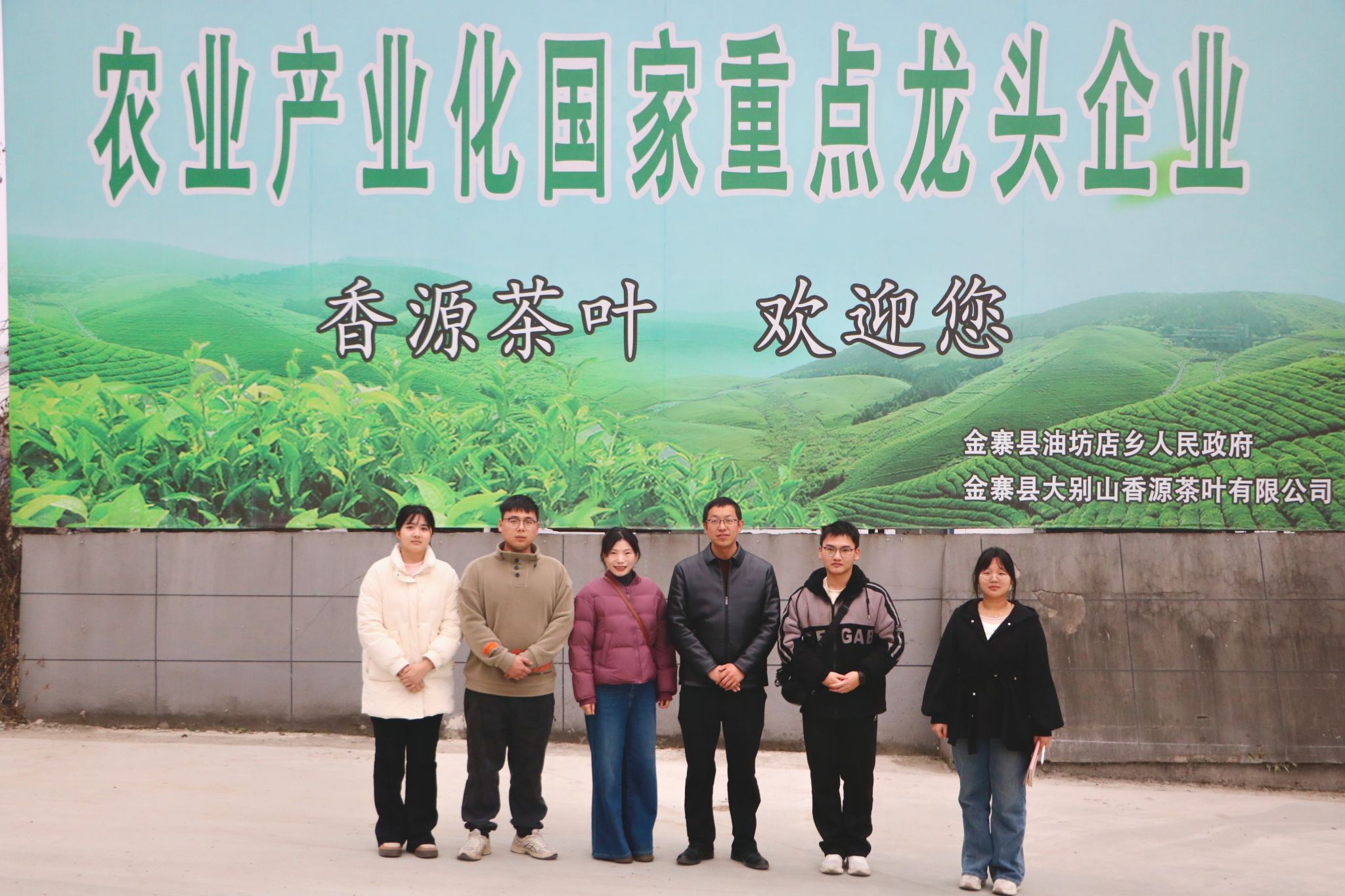 GGBET(集团)有限公司官网