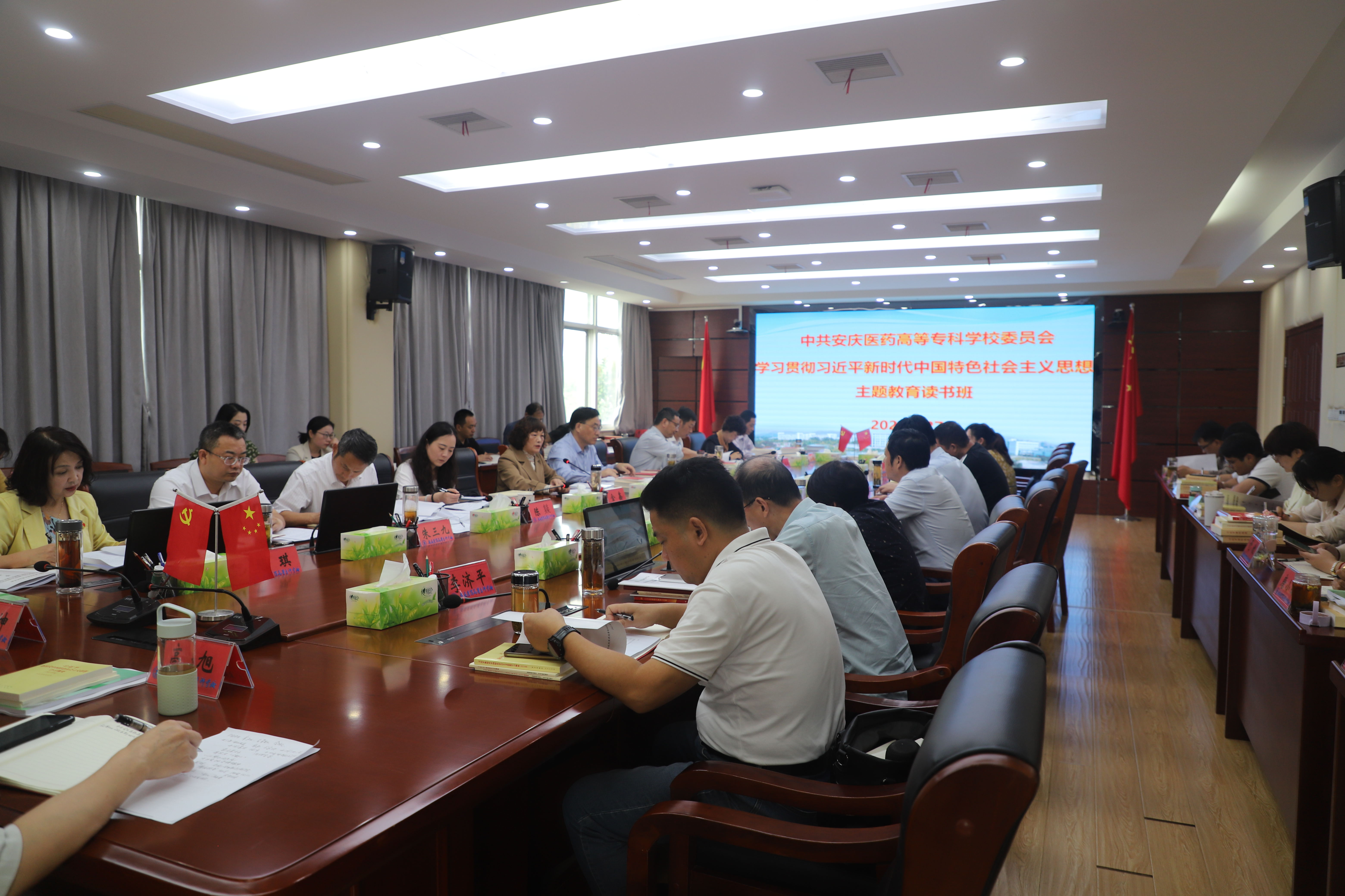 4D9080524E4D498FF7F6F90DDDF_84F3F947_172B80