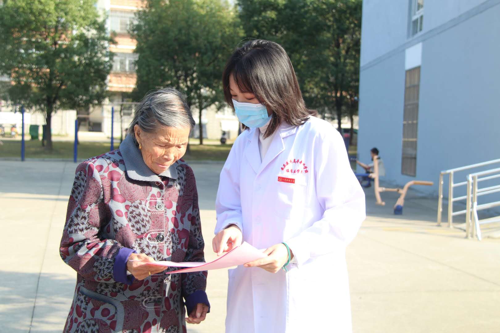 209507F4546CACD82EC5630770E_6D8E44AC_20F5C