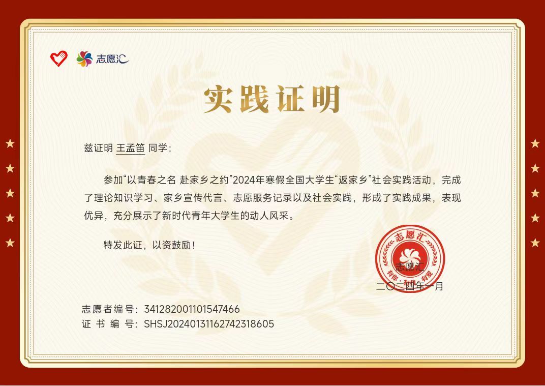 75EDB36E70BA44AC48AF5827E76_8C821E84_1C508