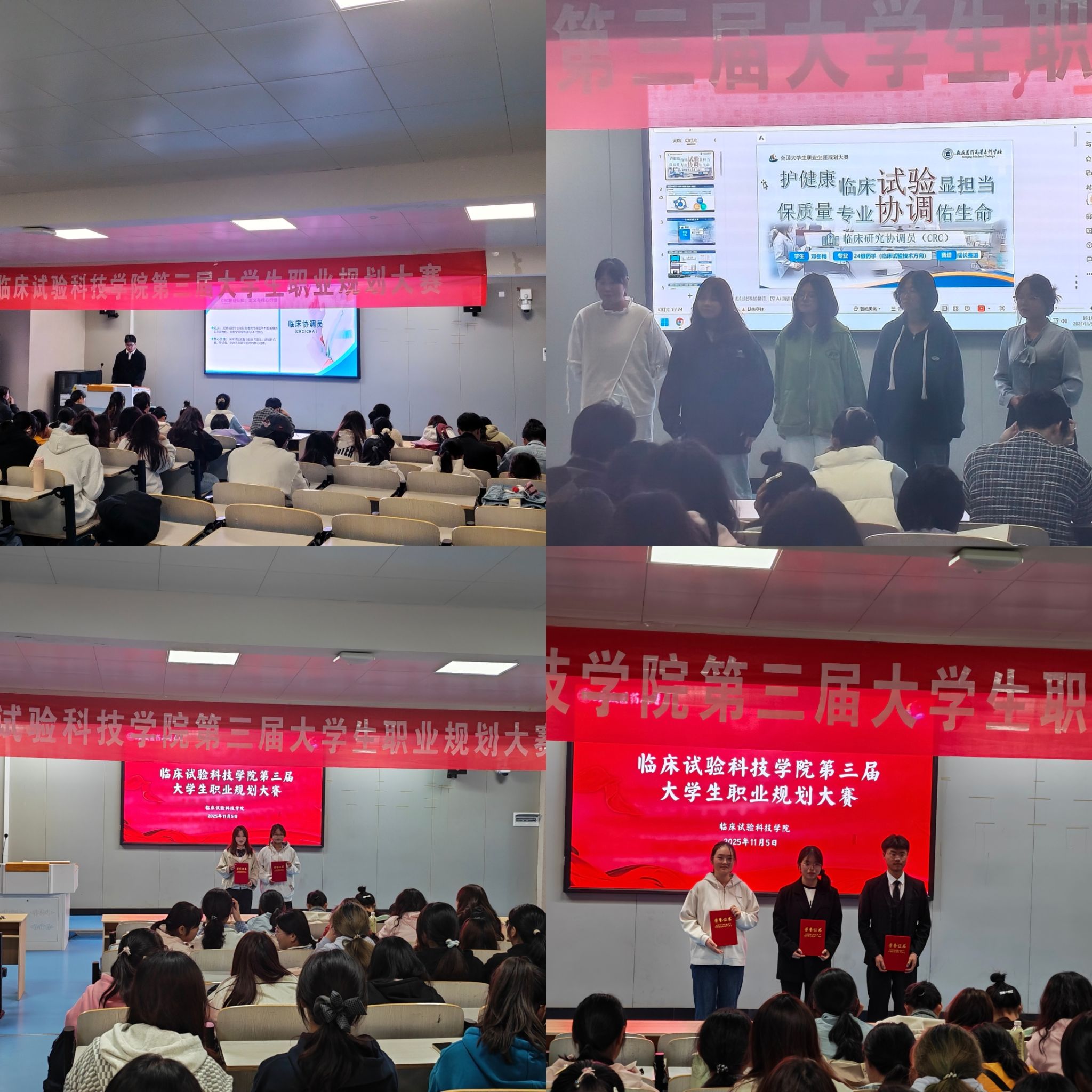 67D79542F7F5B9F1DF3B9C7D973_DC9812BB_6EC89