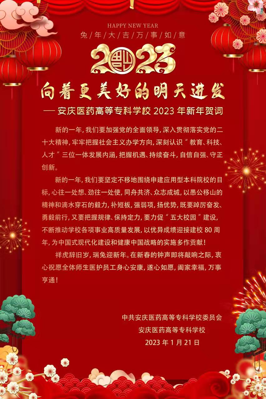 0947FE81680D74FD0C2D22F5C49_78B56EC7_2AEEC