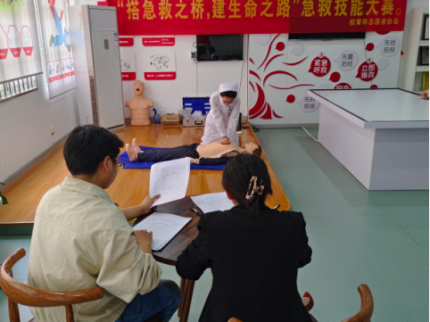 GGBET(集团)有限公司官网