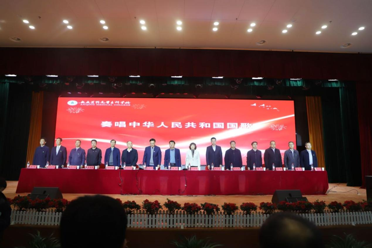 1DCB3CEA7E5DEC16EE3B3C5B09A_C03A199F_C32BE