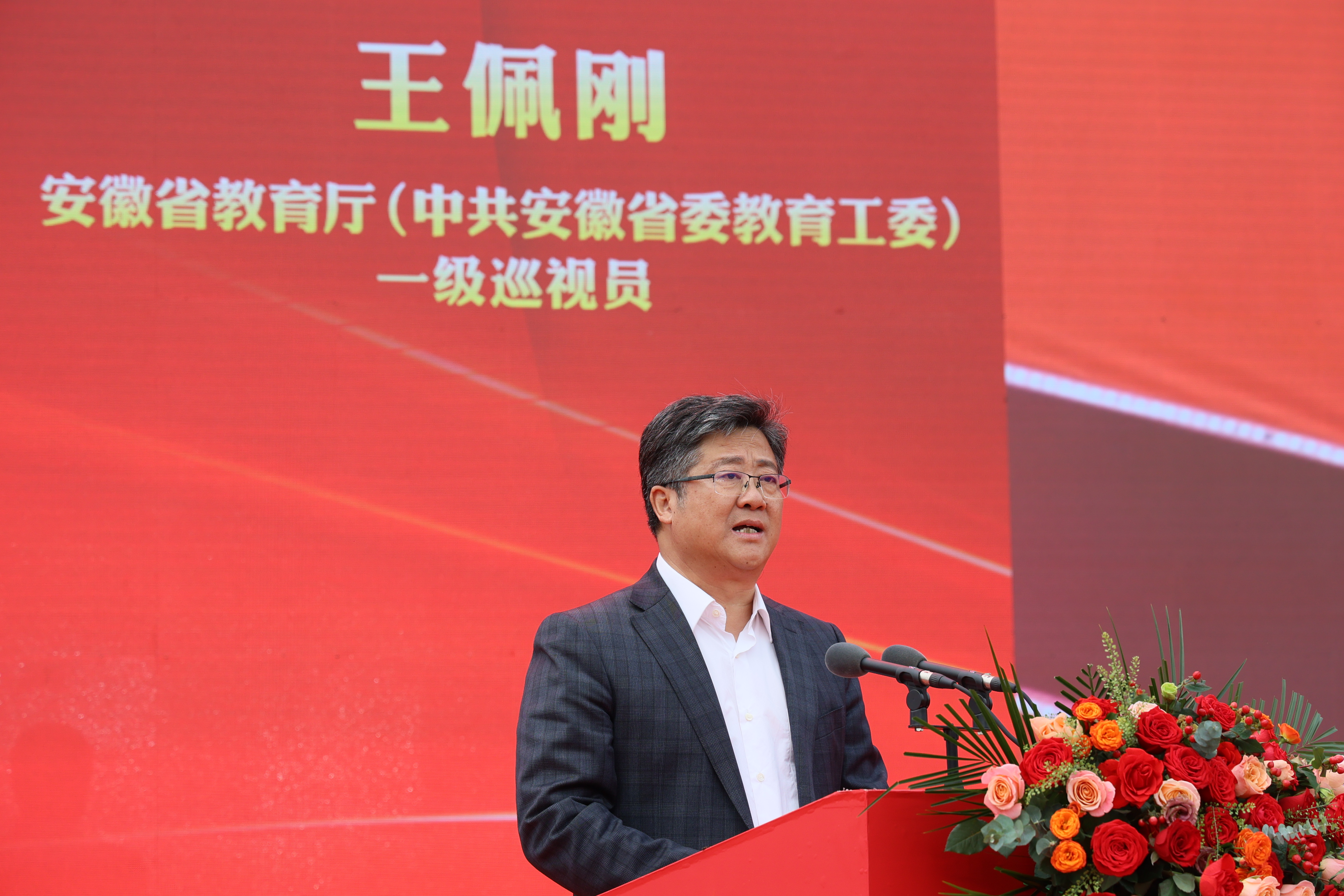 E463626B43CCE6BAA56A3FB59A0_B9A2383D_3B1B68