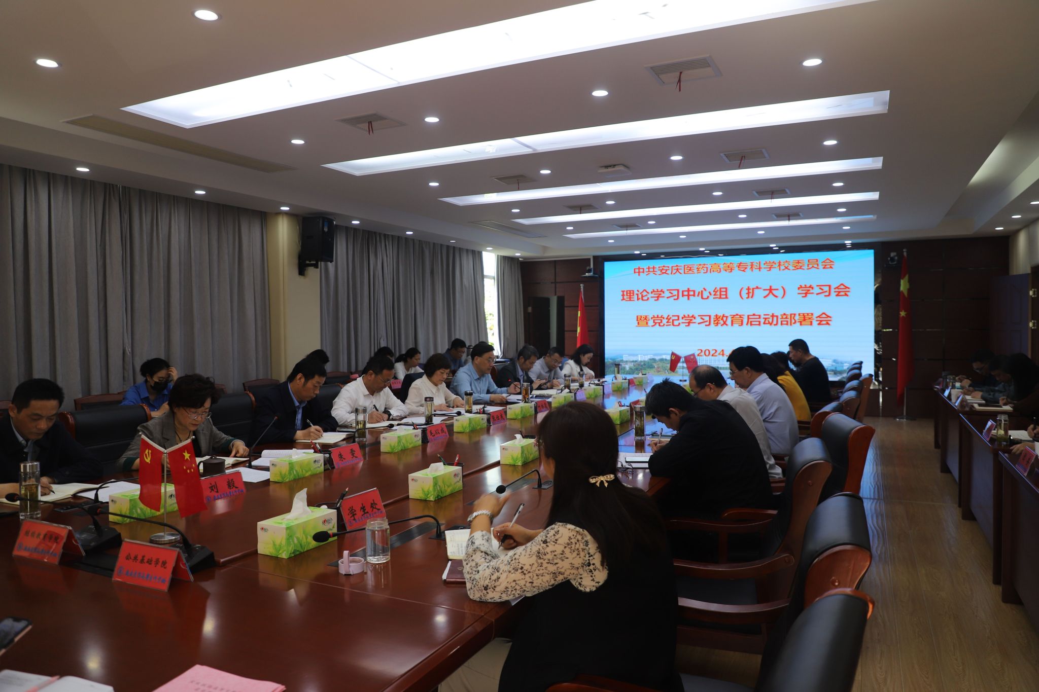 E74C2116F7F8BBFBB25A28B59F6_6AA8A587_42604