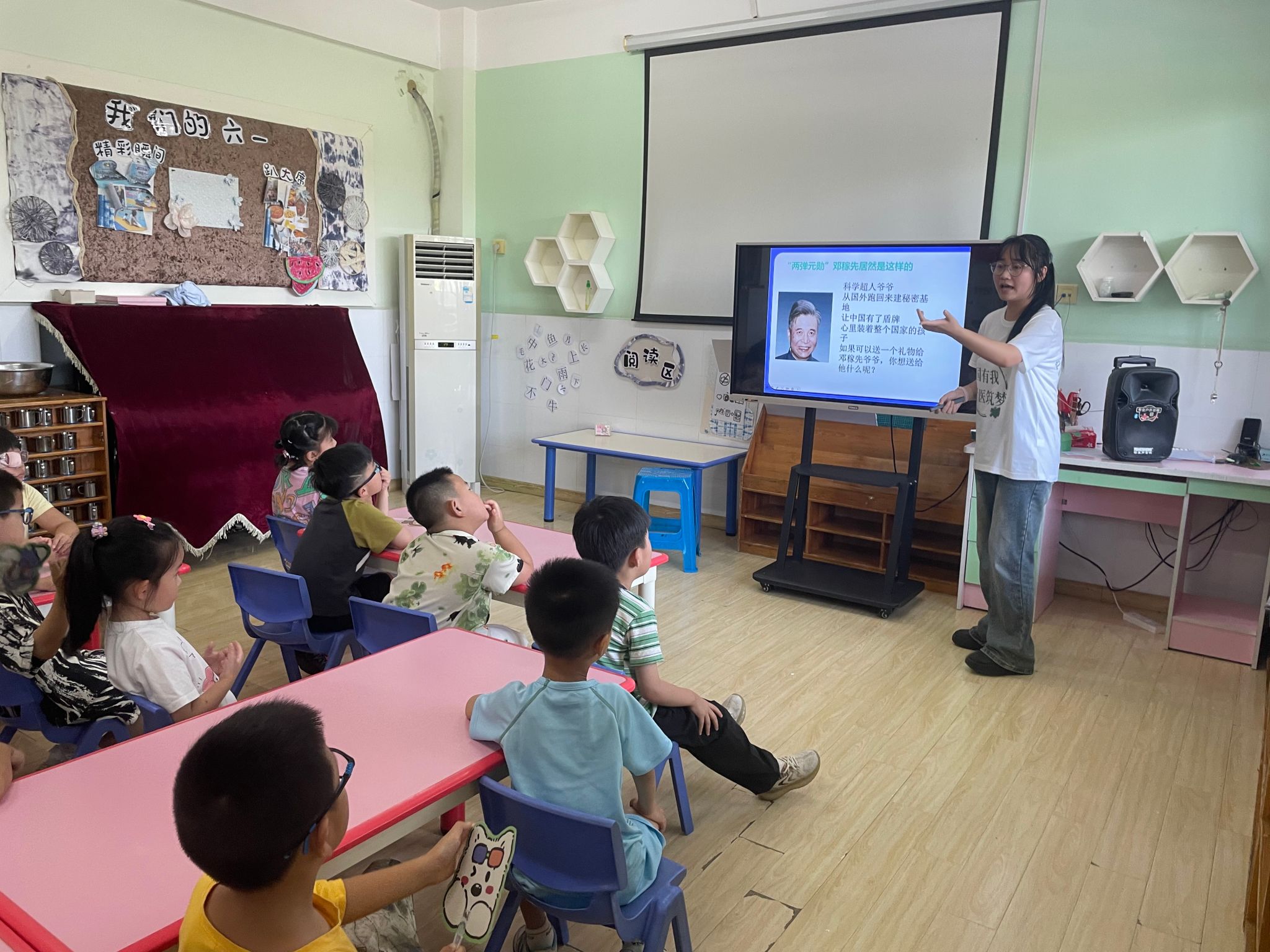 84A09F75A444FD790AFCAB61D36_7681B67D_659DF