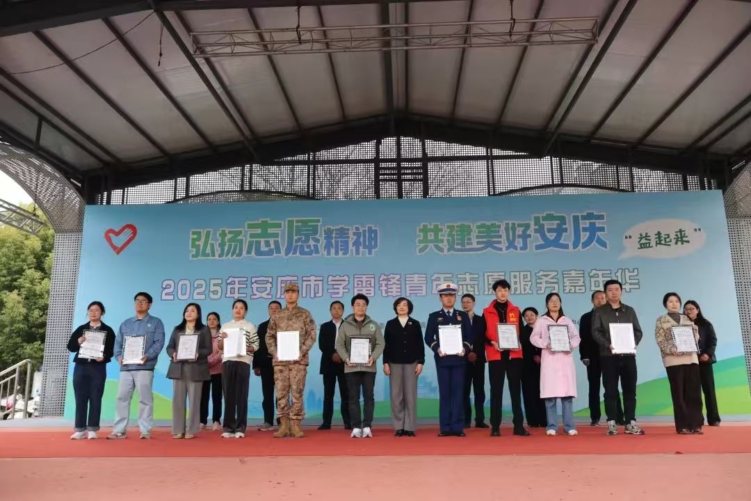 2526A81052620F7686598811D58_DA5B7E25_21331