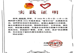 GGBET(集团)有限公司官网