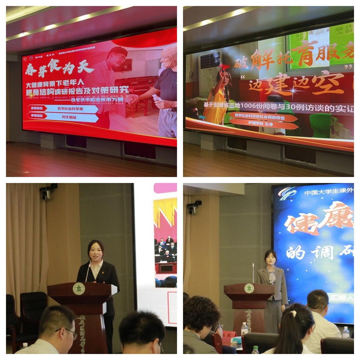 D2F01D4AABE36F5F2D2343F7C72_A5F61EEF_3444C