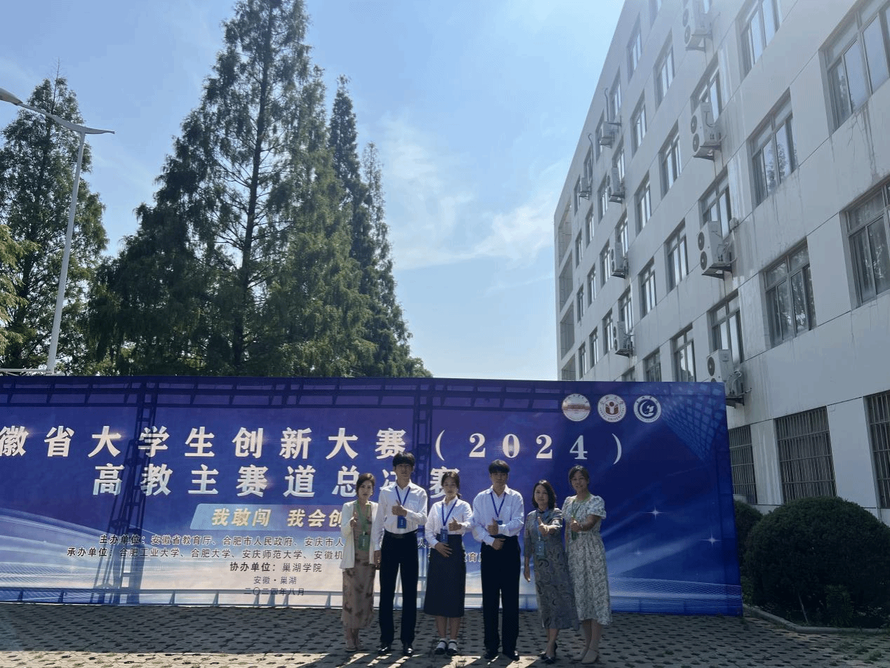 BA87079997E71642E9CA71FADE6_02346F92_93657