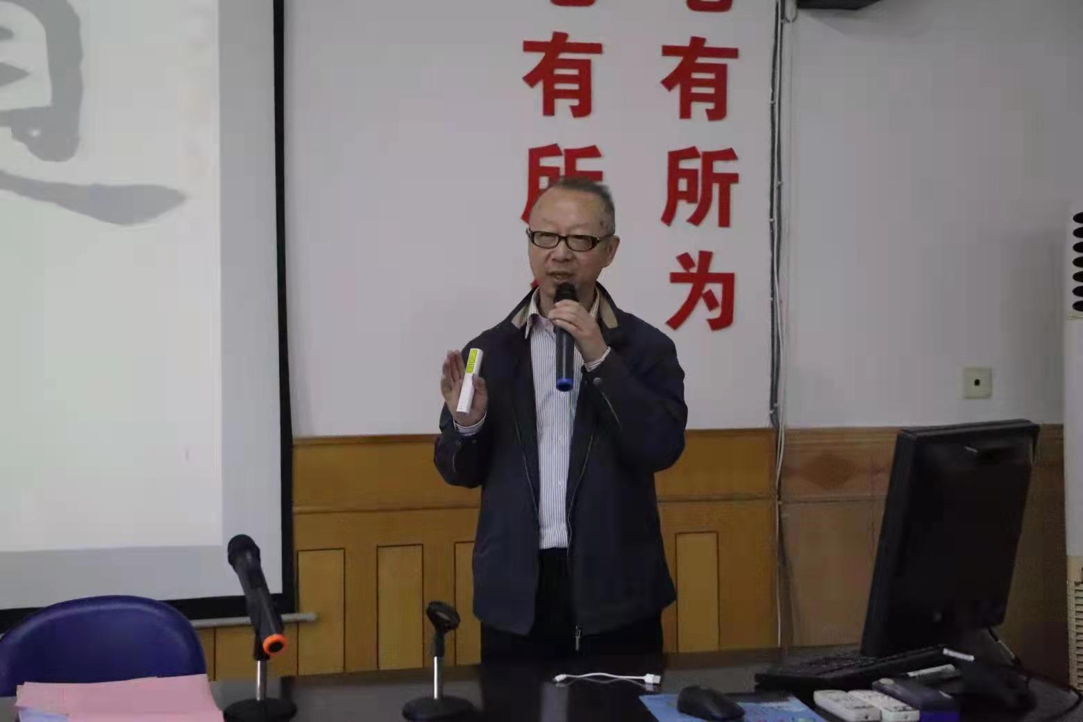 D5D3CEADA823360A1AEF7FA7EC9_CF3EECD0_14571